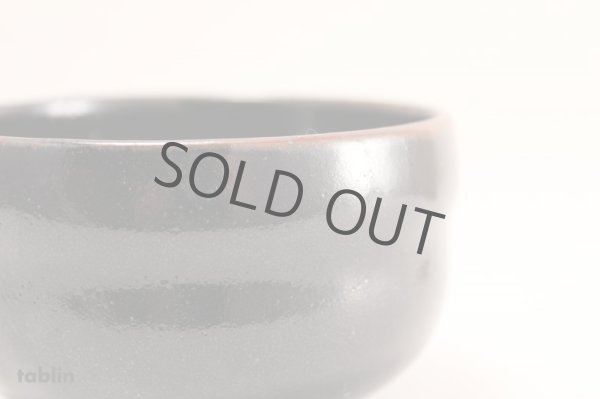 Photo3: Mino yaki ware Japanese tea bowl black graze hisago chawan Matcha Green Tea (3)