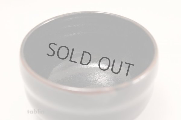 Photo5: Mino yaki ware Japanese tea bowl black graze hisago chawan Matcha Green Tea (5)