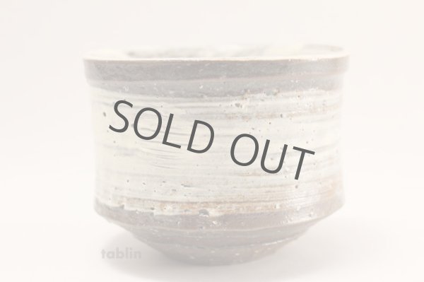 Photo2: Mino yaki ware Japanese tea bowl Kurotuchi Hakeme chawan Matcha Green Tea (2)