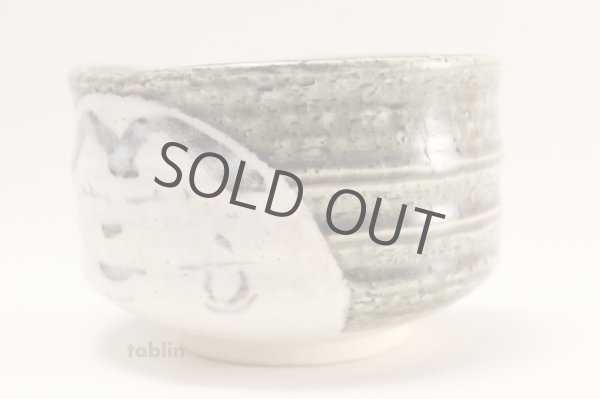 Photo2: Mino yaki ware Japanese tea bowl Oribe yu chawan Matcha Green Tea (2)