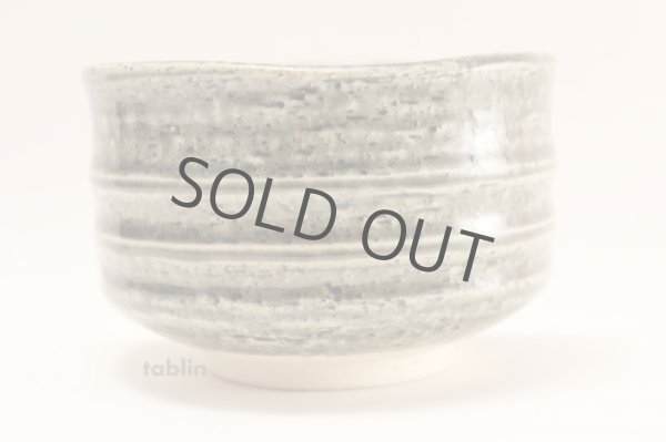 Photo3: Mino yaki ware Japanese tea bowl Oribe yu chawan Matcha Green Tea (3)
