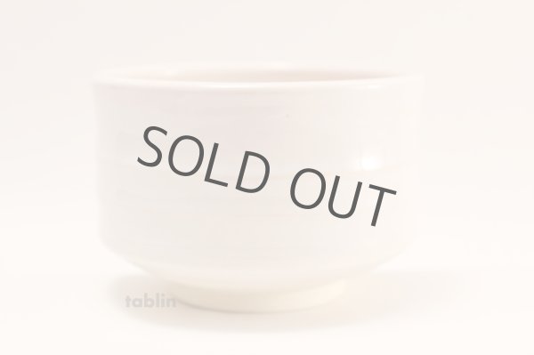 Photo2: Mino yaki ware Japanese tea bowl Momoyama yu chawan Matcha Green Tea (2)