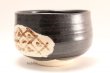 Photo2: Mino yaki ware Japanese tea bowl Shino kuro yu chawan Matcha Green Tea (2)