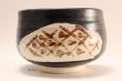 Photo5: Mino yaki ware Japanese tea bowl Shino kuro yu chawan Matcha Green Tea (5)