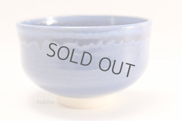 Photo2: Kiyomizu Kyoto yaki ware Japanese tea bowl Blue chawan Matcha Green Tea (2)