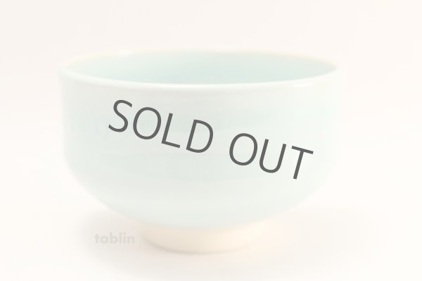 Photo2: Kiyomizu Kyoto yaki ware Japanese tea bowl Seiji chawan Matcha Green Tea (2)
