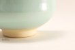 Photo4: Kiyomizu Kyoto yaki ware Japanese tea bowl Seiji chawan Matcha Green Tea (4)