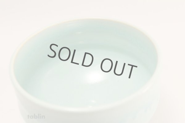 Photo5: Kiyomizu Kyoto yaki ware Japanese tea bowl Seiji chawan Matcha Green Tea (5)