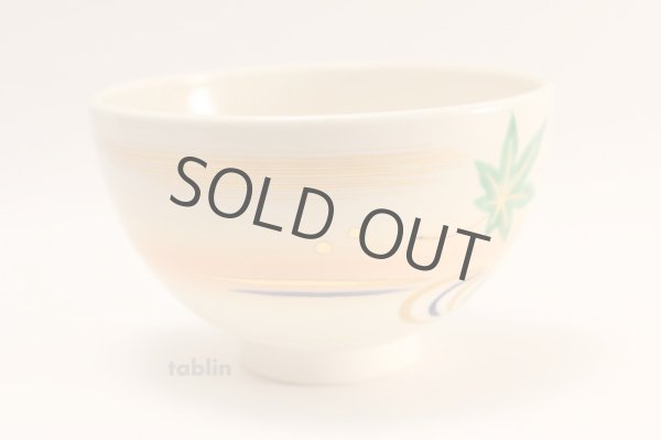 Photo4: Kiyomizu Kyoto yaki ware Japanese tea bowl Kaede Ryusui chawan Matcha Green Tea (4)