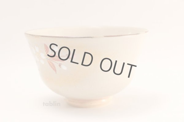 Photo3: Kiyomizu Kyoto yaki ware Japanese tea bowl KenzanSakura chawan Matcha Green Tea (3)