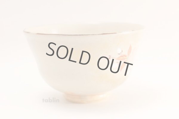 Photo4: Kiyomizu Kyoto yaki ware Japanese tea bowl KenzanSakura chawan Matcha Green Tea (4)