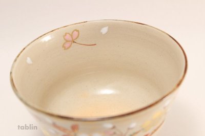 Photo1: Kiyomizu Kyoto yaki ware Japanese tea bowl KenzanSakura chawan Matcha Green Tea