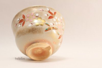 Photo3: Kiyomizu Kyoto yaki ware Japanese tea bowl KenzanSakura chawan Matcha Green Tea