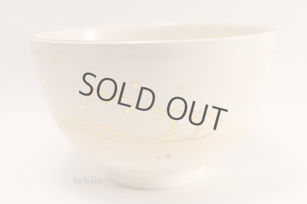 Photo3: Kiyomizu Kyoto yaki ware Japanese tea bowl NinseiSenmen chawan Matcha Green Tea (3)