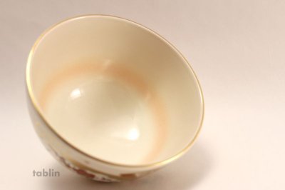 Photo1: Kiyomizu Kyoto yaki ware Japanese tea bowl NinseiSenmen chawan Matcha Green Tea