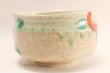 Photo3: Tokoname ware Japanese tea bowl Hana mon chawan Matcha Green Tea (3)