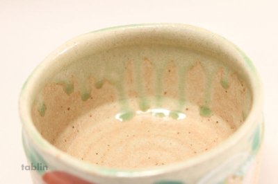 Photo1: Tokoname ware Japanese tea bowl Hana mon chawan Matcha Green Tea
