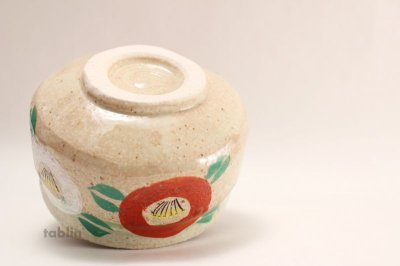 Photo3: Tokoname ware Japanese tea bowl Hana mon chawan Matcha Green Tea
