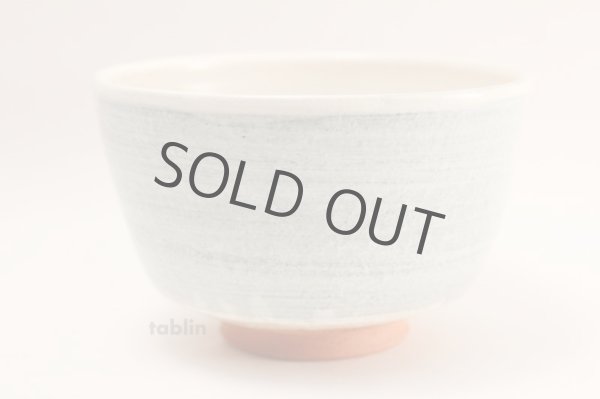 Photo3: Kiyomizu Kyoto yaki ware Japanese tea bowl Gosuzasa chawan Matcha Green Tea (3)