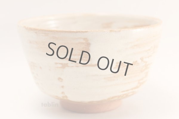 Photo2: Kiyomizu Kyoto yaki ware Japanese tea bowl Sira Hakeme chawan Matcha Green Tea (2)