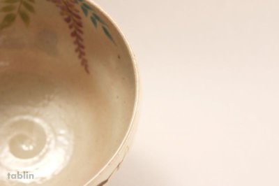 Photo1: Kiyomizu Kyoto yaki ware Japanese tea bowl Fuji Zuiko chawan Matcha Green Tea