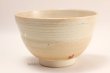 Photo3: Kutani ware Japanese tea bowl Hisho chawan Matcha Green Tea (3)