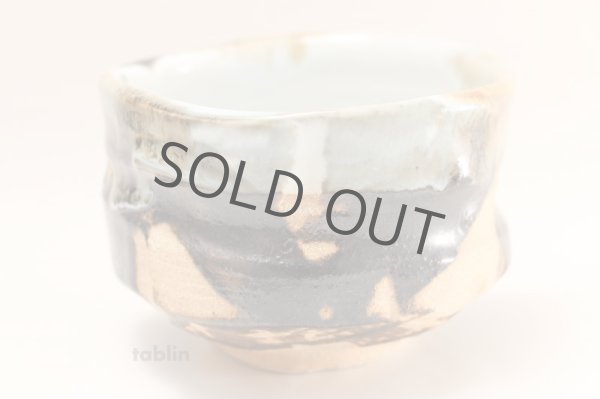 Photo3: Tokoname ware Japanese tea bowl Nagare chawan Matcha Green Tea (3)