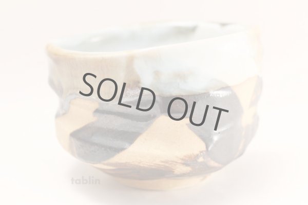 Photo4: Tokoname ware Japanese tea bowl Nagare chawan Matcha Green Tea (4)