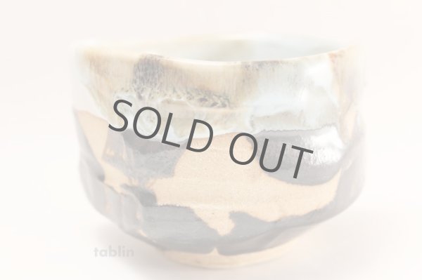 Photo5: Tokoname ware Japanese tea bowl Nagare chawan Matcha Green Tea (5)
