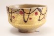 Photo2: Kutani ware tea bowl Kinpakukabun chawan Matcha Green Tea Japanese (2)