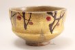 Photo1: Kutani ware tea bowl Kinpakukabun chawan Matcha Green Tea Japanese (1)