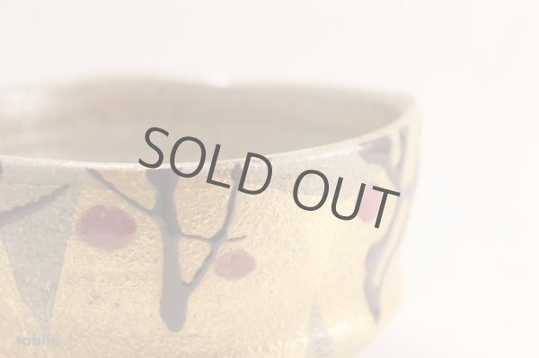 Photo4: Kutani ware tea bowl Kinpakukabun chawan Matcha Green Tea Japanese (4)