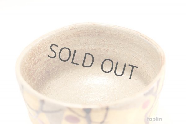 Photo5: Kutani ware tea bowl Kinpakukabun chawan Matcha Green Tea Japanese (5)