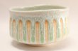 Photo1: Tokoname ware Japanese tea bowl Midoriyu chawan Matcha Green Tea (1)