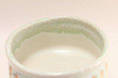 Photo1: Tokoname ware Japanese tea bowl Midoriyu chawan Matcha Green Tea