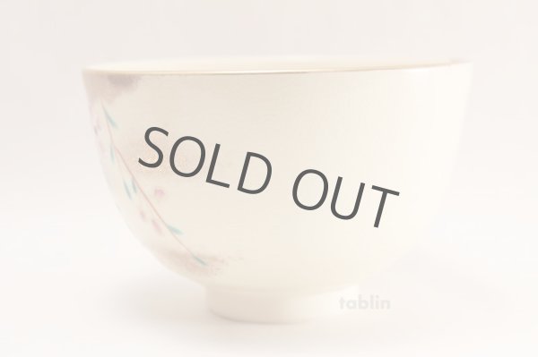 Photo2: Tokoname ware Japanese tea bowl Senfude Raku sakura chawan Matcha Green Tea (2)