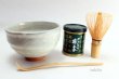 Photo1: Japanese tea ceremony Matcha Green Tea Complete Set Kobiki Hakunagashi bowl (1)