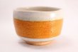 Photo1: Mino yaki ware Japanese tea bowl Kohaku sendan chawan Matcha Green Tea (1)