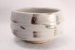 Photo1: Mino yaki ware Japanese tea bowl Itimatu chawan Matcha Green Tea (1)