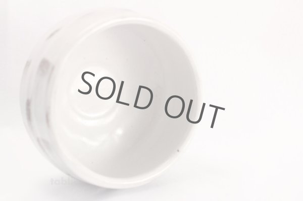 Photo3: Mino yaki ware Japanese tea bowl Itimatu chawan Matcha Green Tea (3)