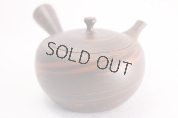 Photo2: Tokoname yaki ware Japanese tea pot Tosen wide ceramic tea strainer 200ml (2)