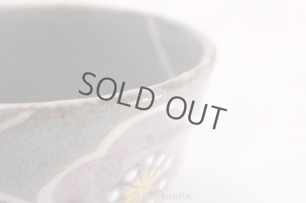 Photo5: Tokoname ware Japanese tea bowl Hai Hana mon chawan Matcha Green Tea (5)