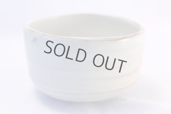 Photo2: Mino yaki ware Japanese tea bowl Gohonte haku chawan Matcha Green Tea (2)