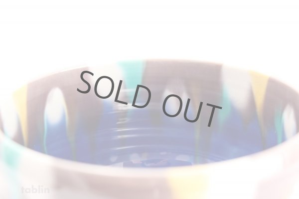 Photo5: Kutani yaki ware tea bowl Yusai Hiroshi Shibata chawan Matcha Green Tea Japanese (5)