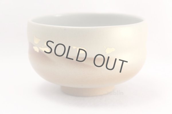 Photo2: Kutani ware tea bowl Kinpakusairenzan chawan Matcha Green Tea Japanese (2)