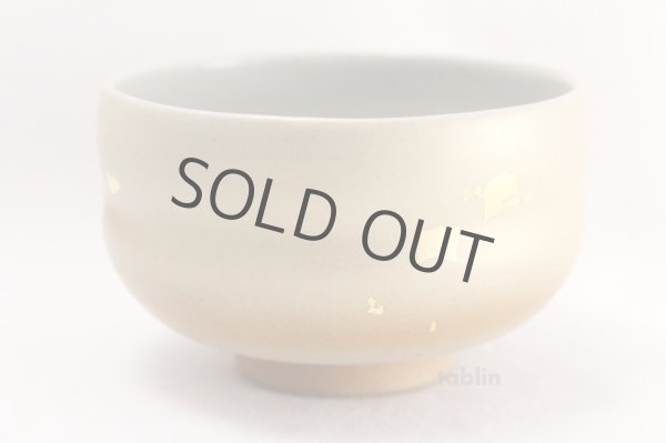 Photo3: Kutani ware tea bowl Kinpakusairenzan chawan Matcha Green Tea Japanese (3)
