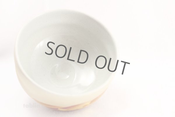 Photo4: Kutani ware tea bowl Kinpakusairenzan chawan Matcha Green Tea Japanese (4)