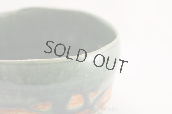 Photo5: Mino yaki ware Japanese tea bowl Ayabe daifuku toga chawan Matcha Green Tea (5)
