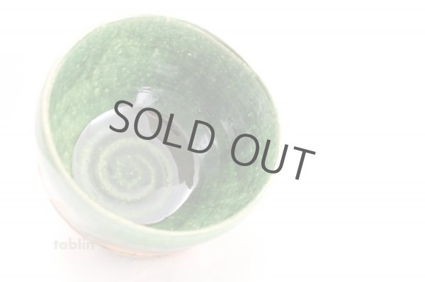 Photo4: Mino yaki ware Japanese tea bowl Ayabe daifuku toga chawan Matcha Green Tea (4)