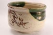 Photo2: Mino yaki ware Japanese tea bowl Akatu oribe chawan Matcha Green Tea (2)